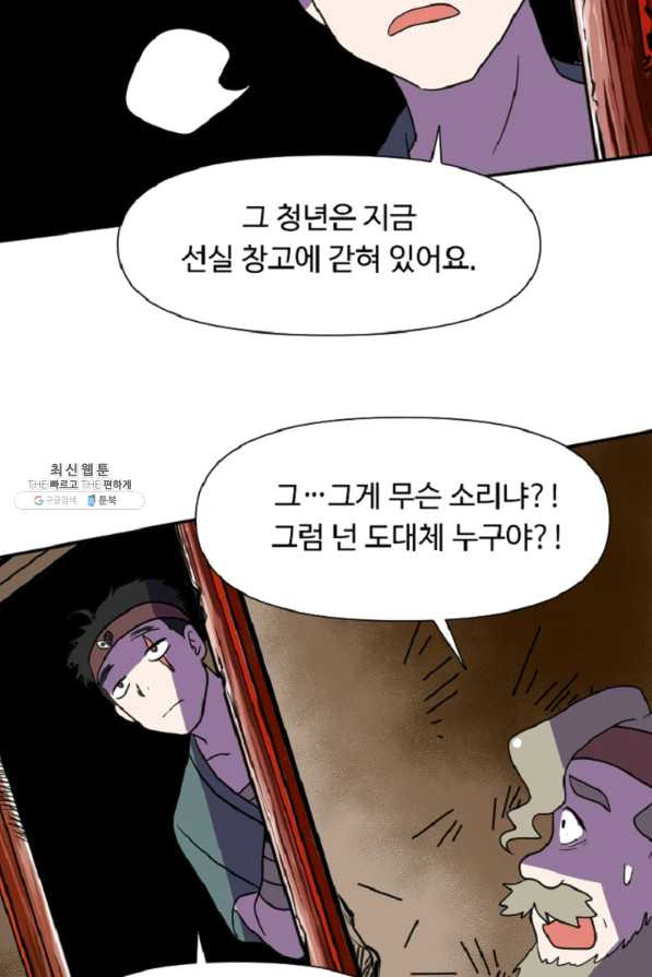 16511858342076wz6wksojj.jpeg