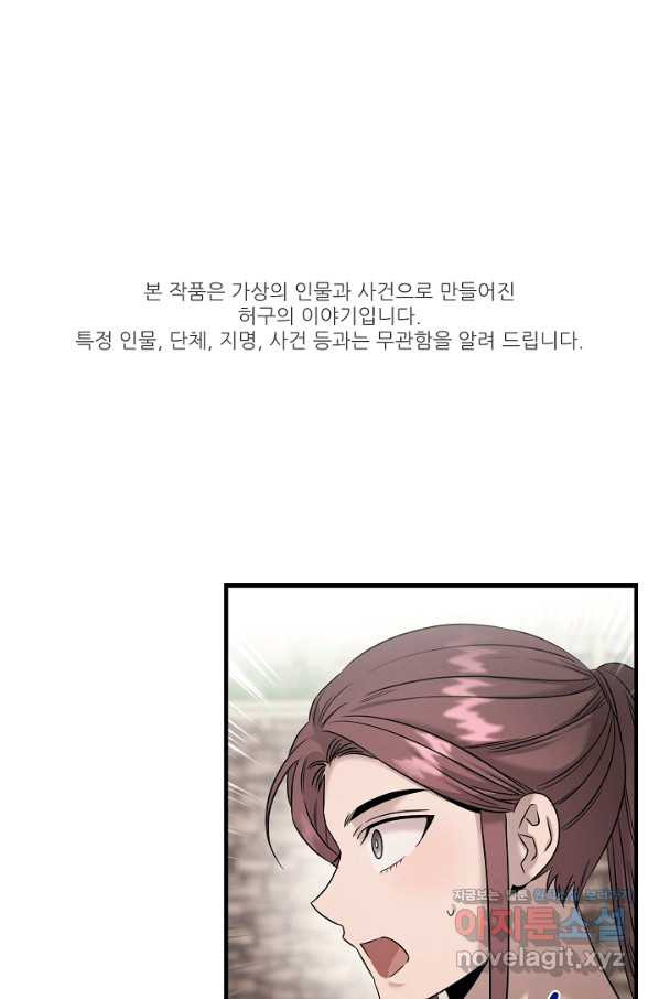 16489568583244mh5lfdbuom.jpeg