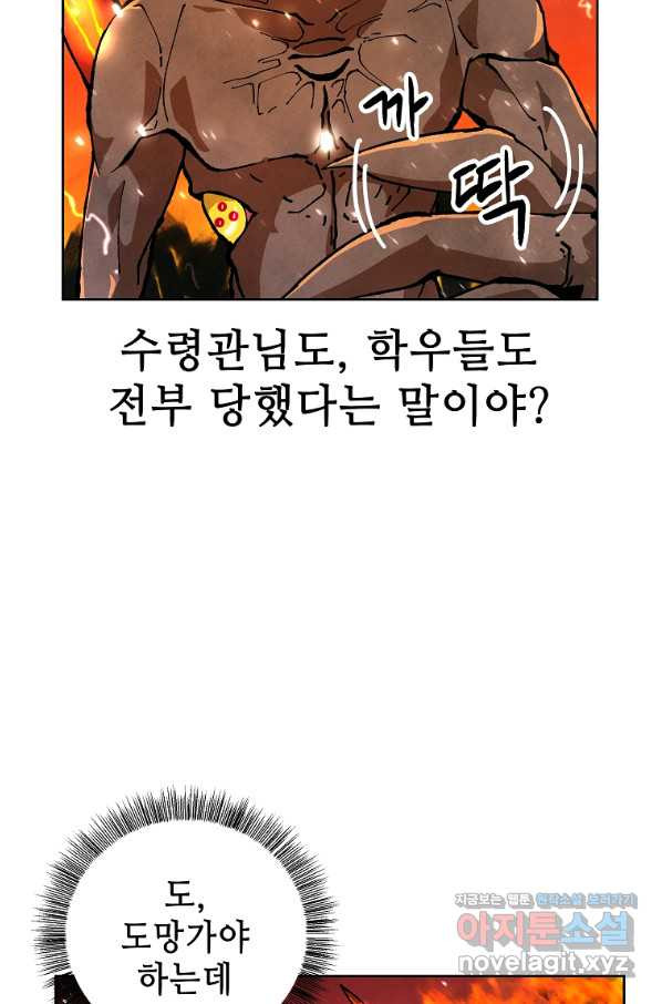 16489573867247c223nj6in4.jpeg