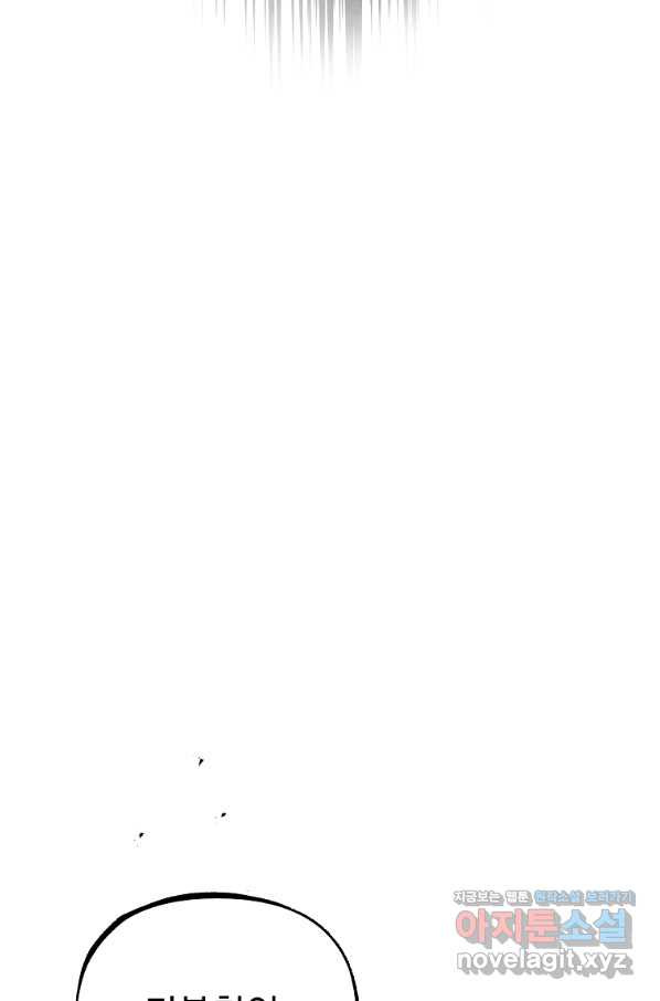 16489573942606xx7fgzwi74.jpeg