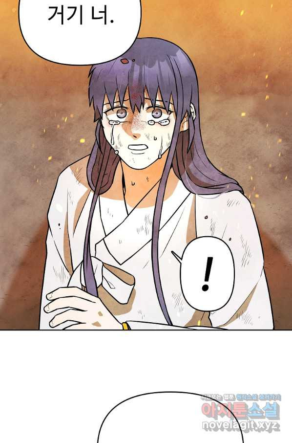 16489573954153xznfh8cikm.jpeg