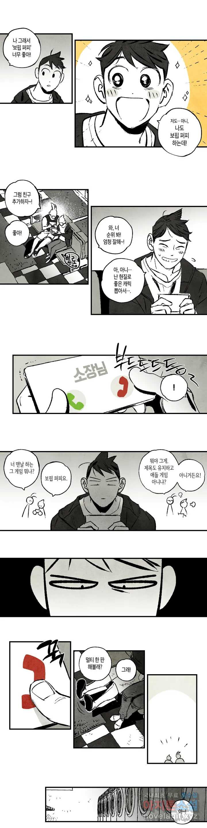 1651290111439uus7ss3dhkd.jpeg
