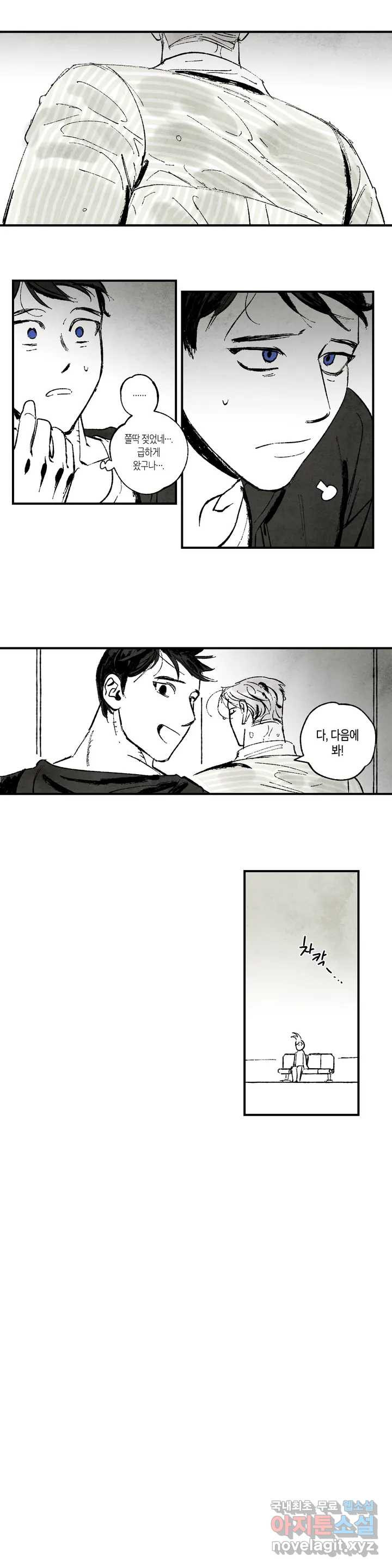 1651290111743603qjigo3f8.jpeg