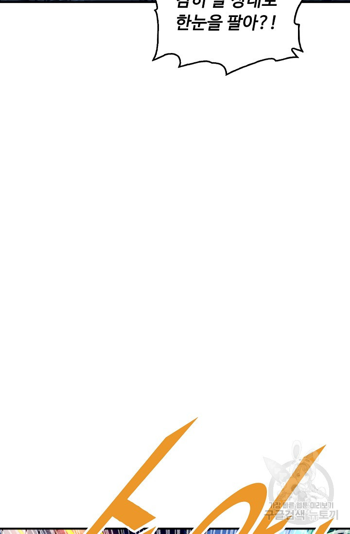 1651290358811jw36g46qzij.jpeg