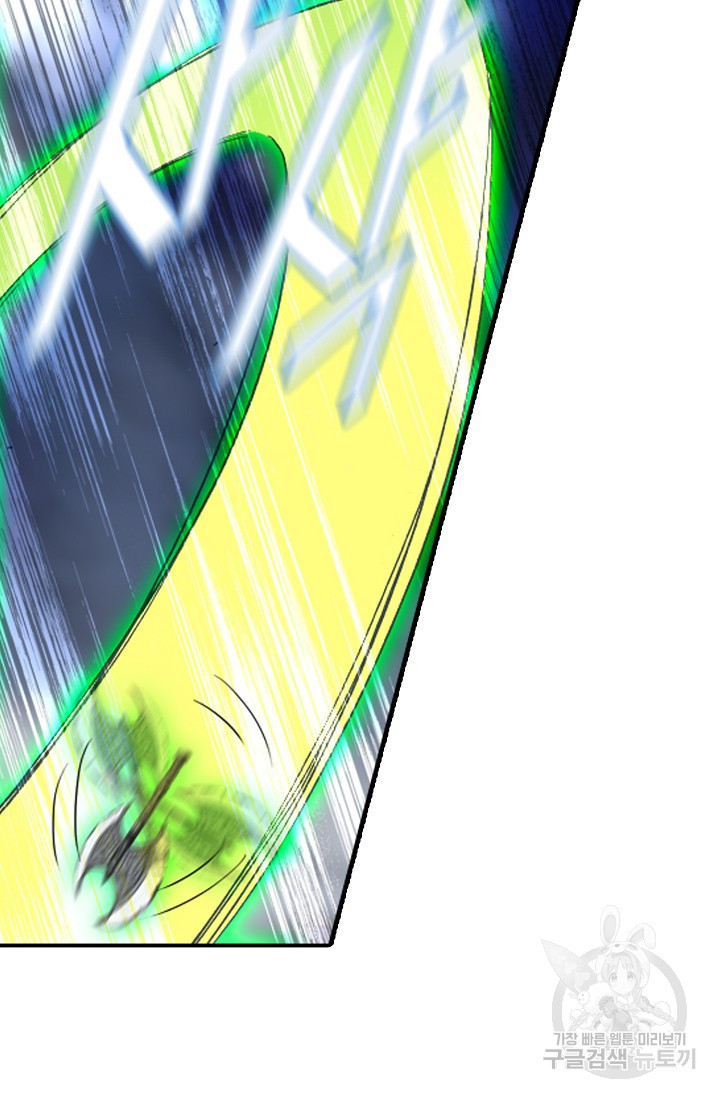 16512903651450pl301r15qc.jpeg