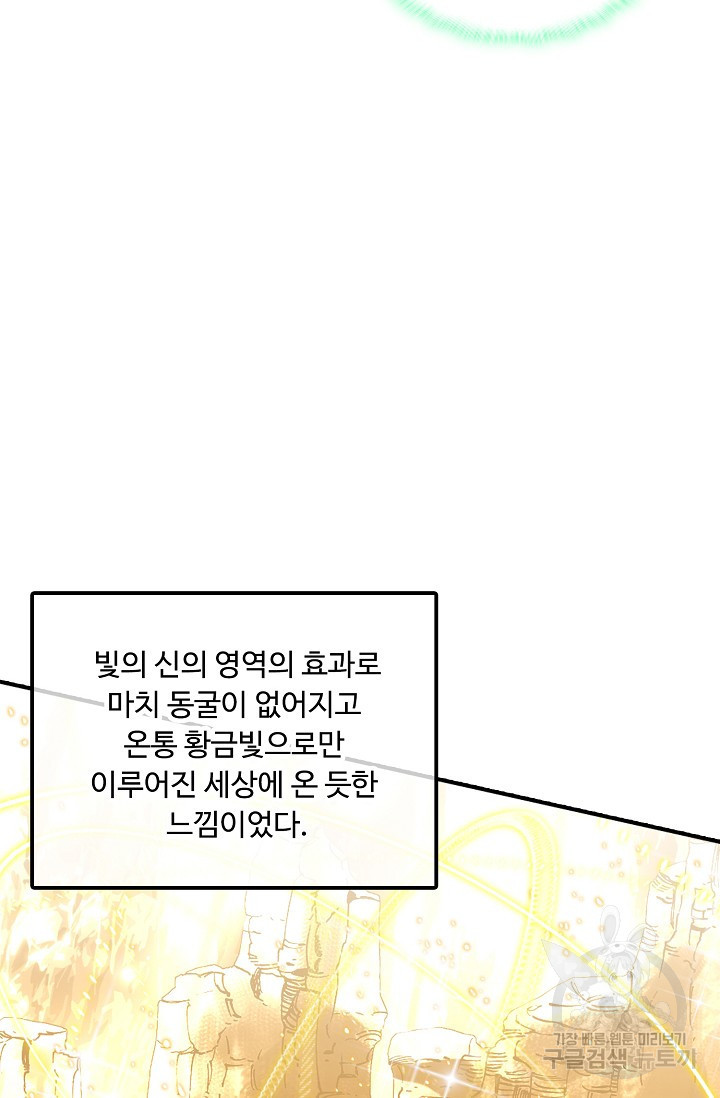1651290369446559lph8bo6j.jpeg