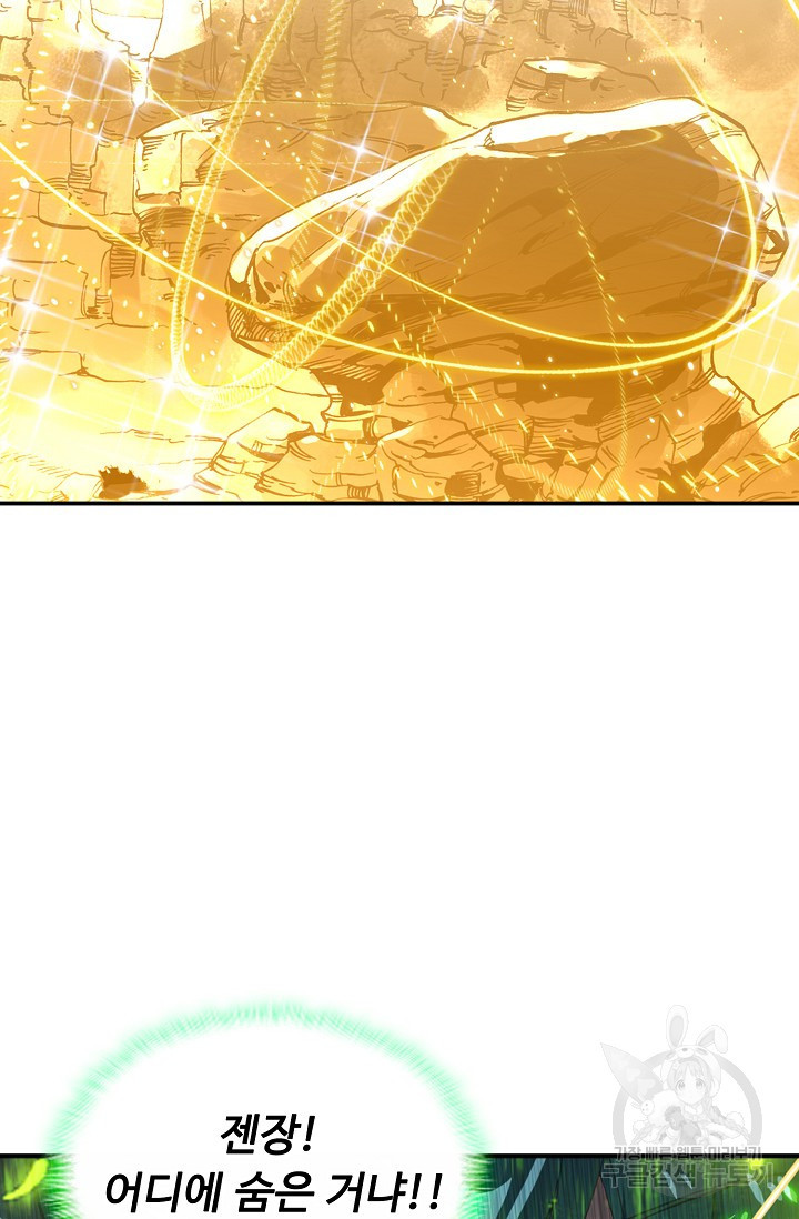 16512903695472dn05jf94ek.jpeg