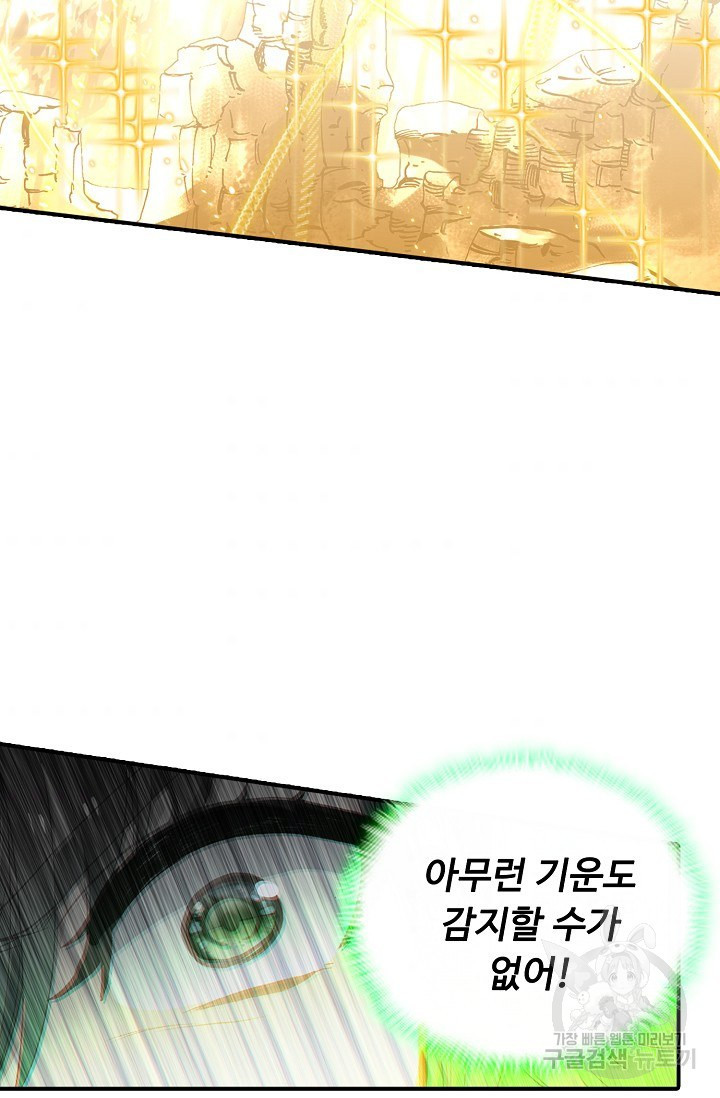 1651290369749d68wkdycaku.jpeg