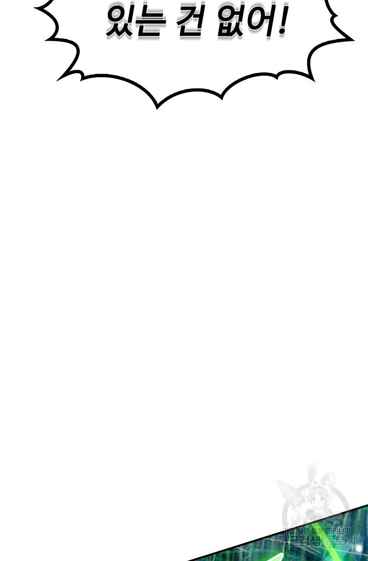 16512903708267yq0zq35iik.jpeg
