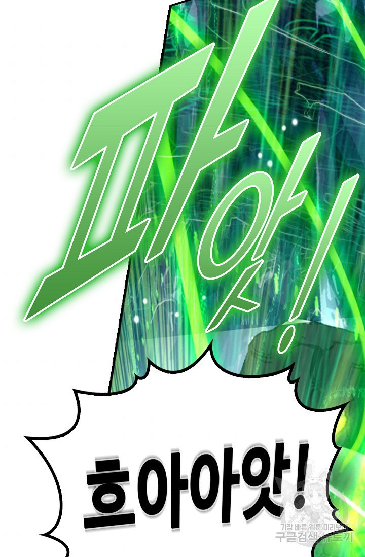 16512903709278uoco2zygbq.jpeg