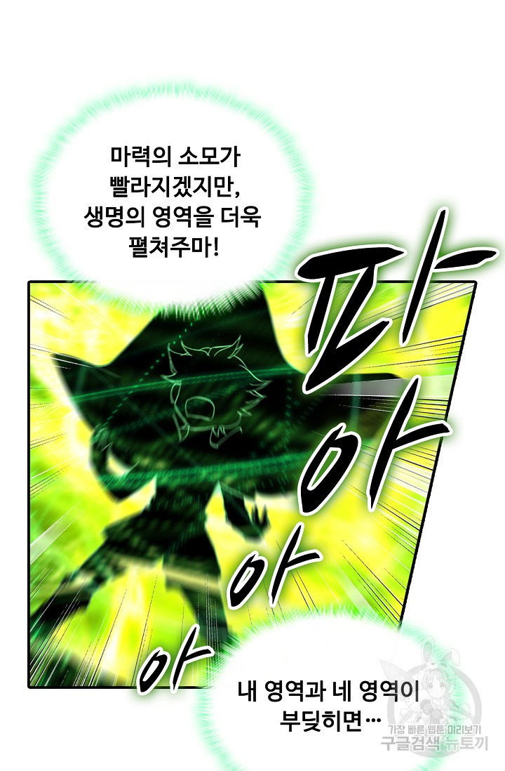 16512903711355uregz2jfic.jpeg