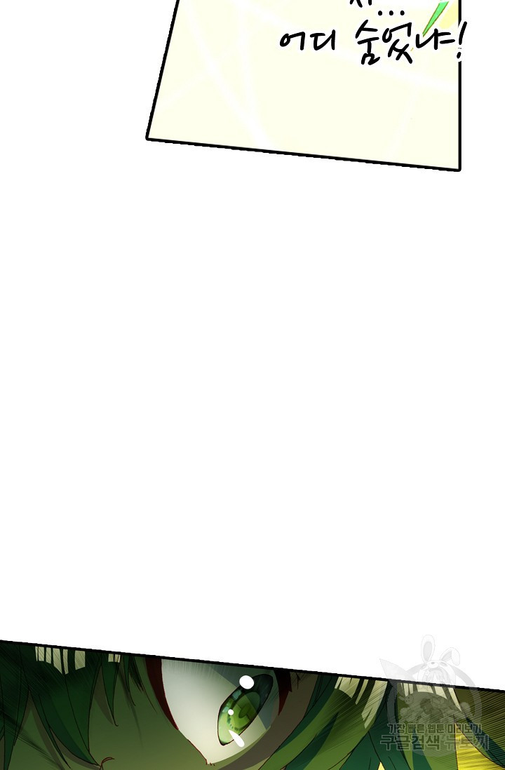 16512903713430qtktuxlucy.jpeg