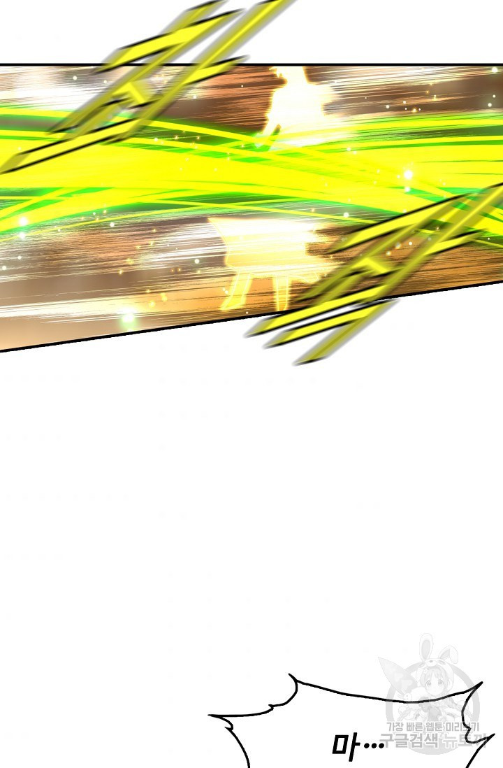 1651290371867mcfl3fh48pg.jpeg