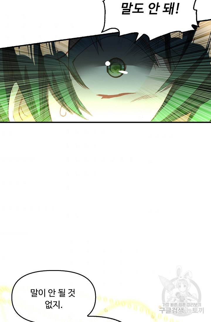 165129037197684r8eajh0og.jpeg