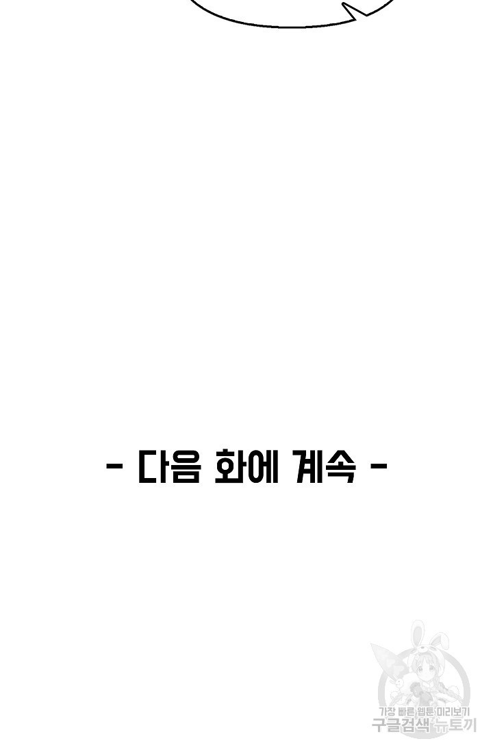 1651290372192ecasselupke.jpeg