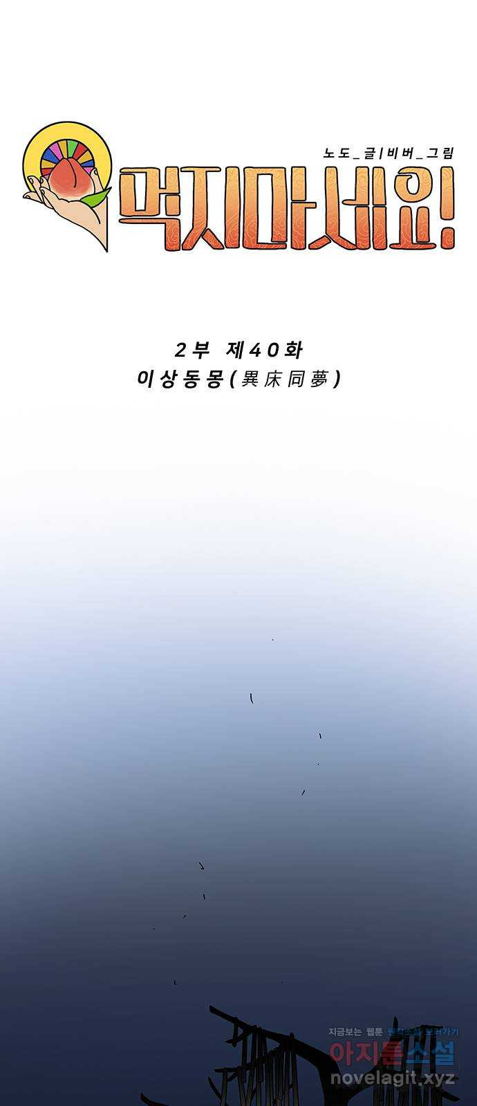 1651289463108qmfi42878o.jpeg