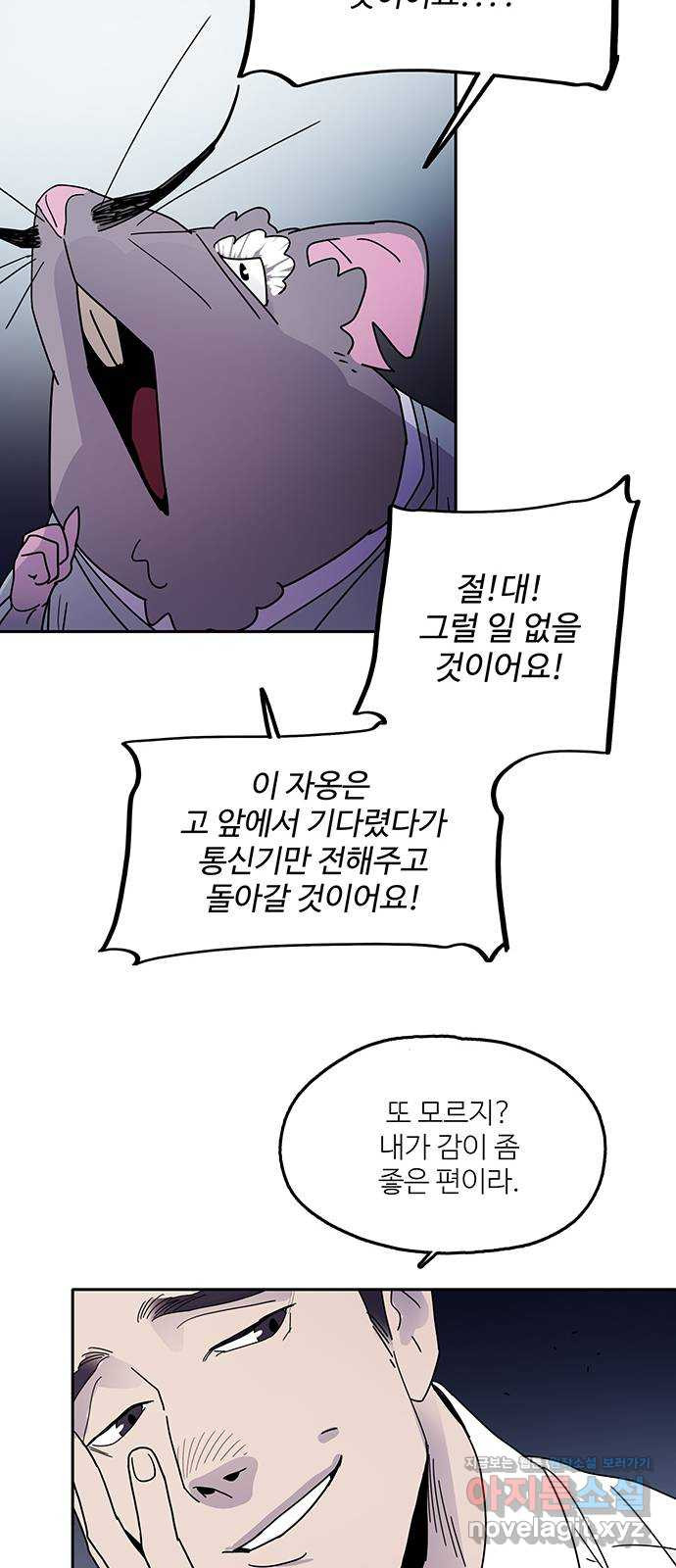 1651289475735w6a181capak.jpeg