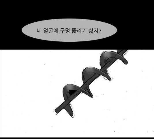 1651290989172pk4eqw34sbb.jpeg