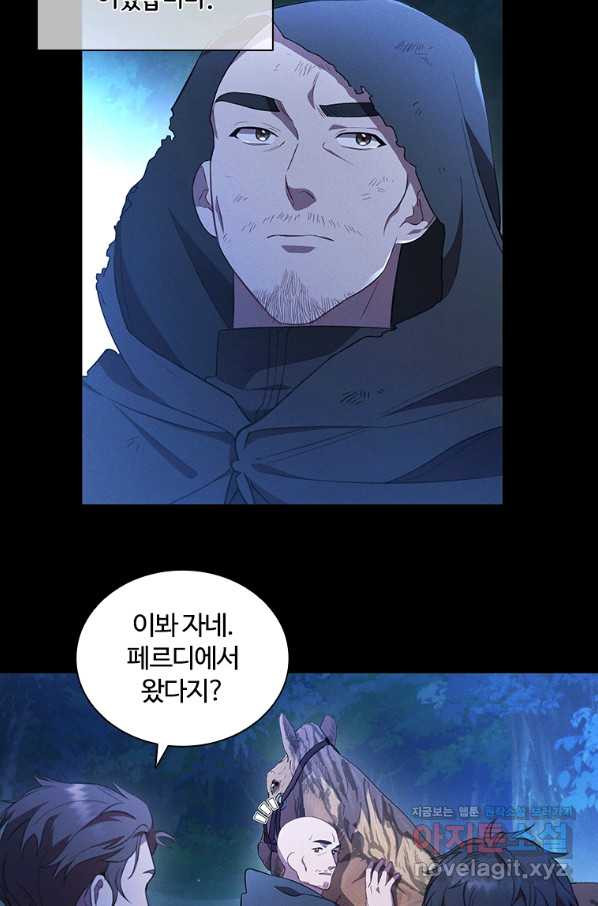 16512883287939wprpyuy6fc.jpeg