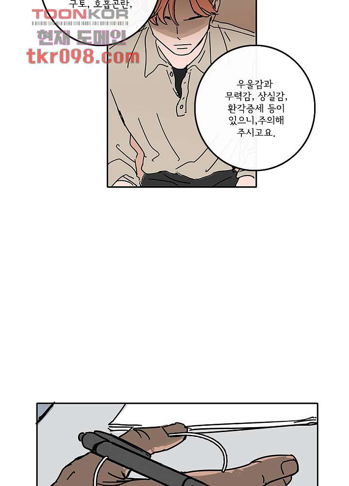 16512903841317jcl9hgx1bt.jpeg