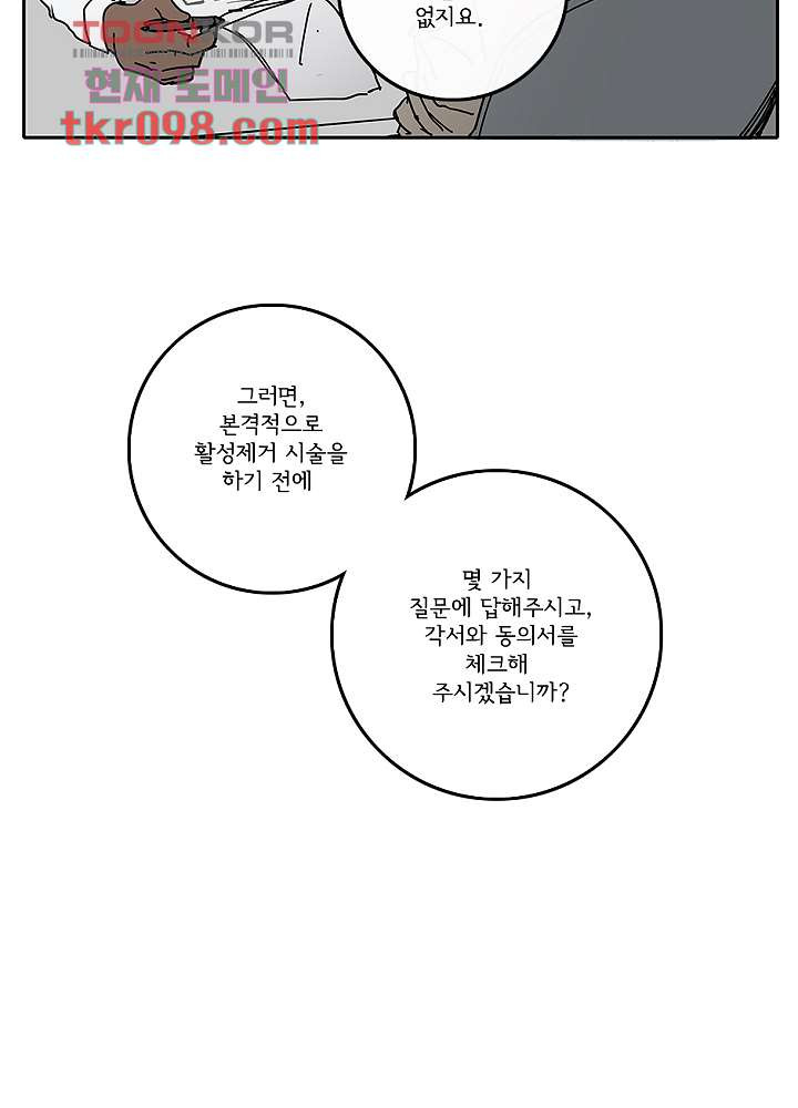 16512903882153lhskm1pi7w.jpeg