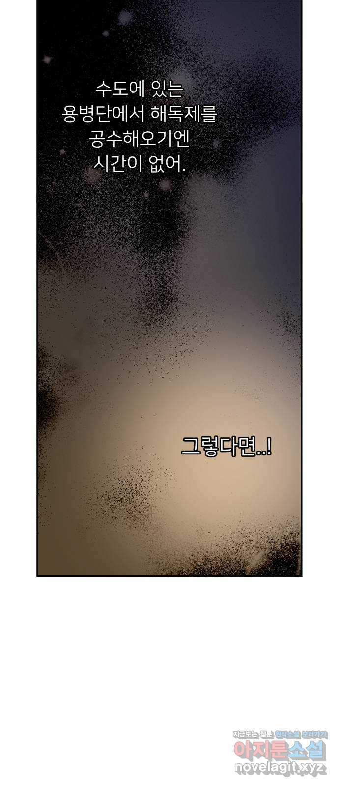 165128957428538oyrxxwlsl.jpeg