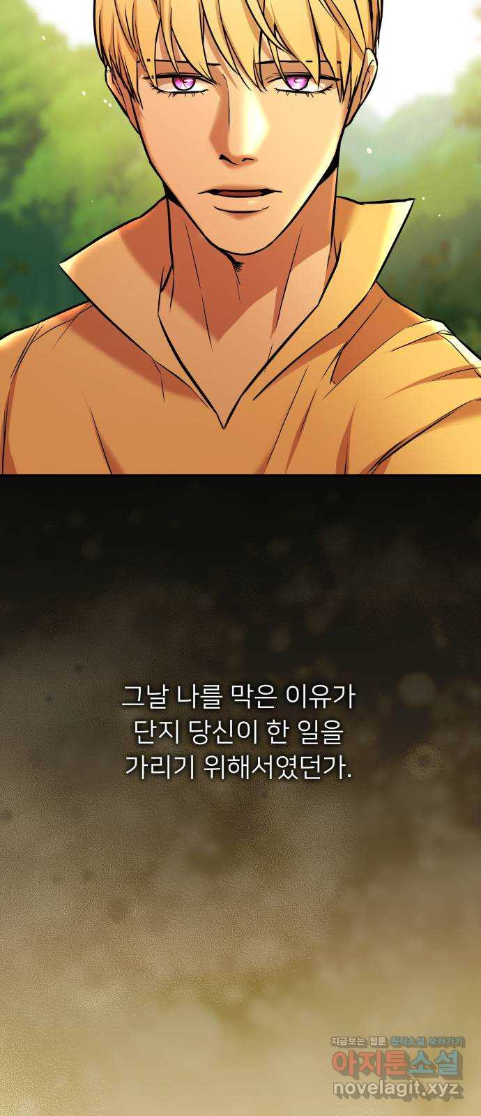 16512895820767w5k1vjw8vu.jpeg