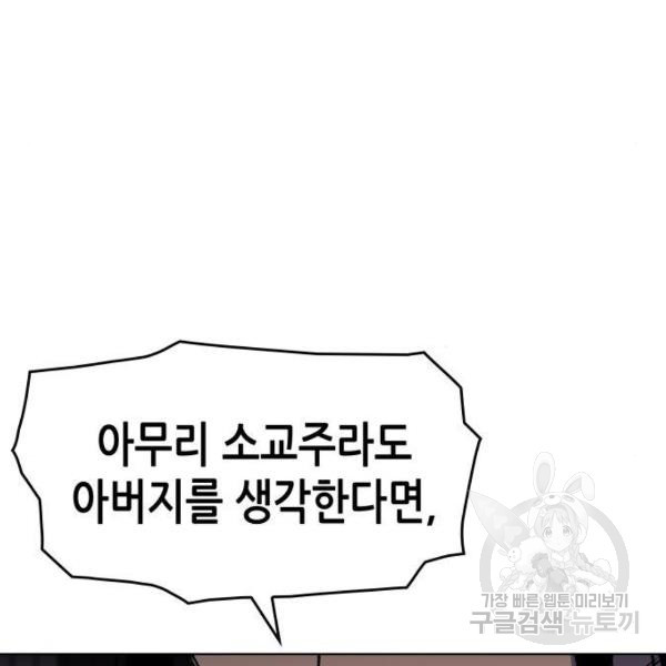 1651289895368blohb82cjtt.jpeg