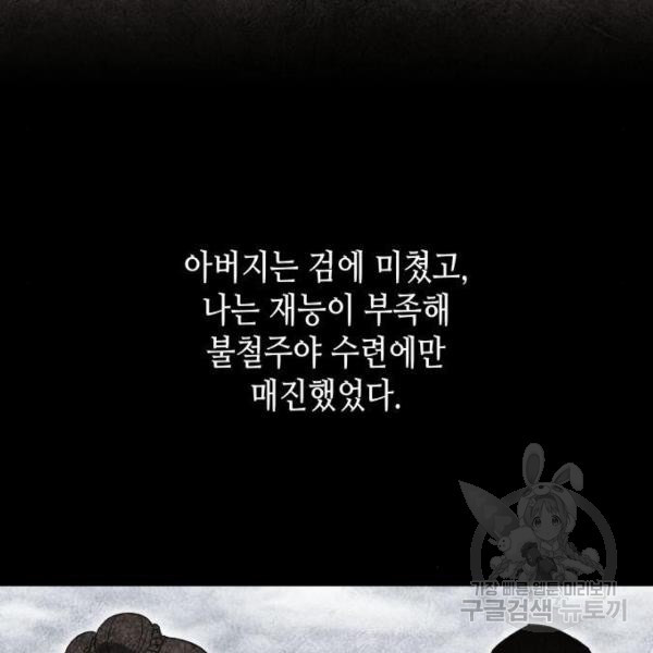 165128989634003ow747gd2b.jpeg