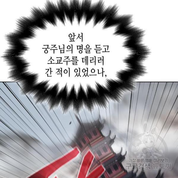 16512899024461bim4bunxd1.jpeg