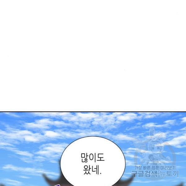 1651289913709siuq2ym6p4d.jpeg