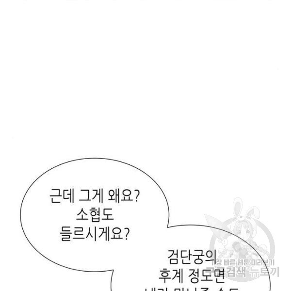 1651289918996rtukr1rp4is.jpeg