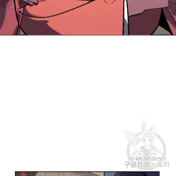 16512899193064z6hkd14kai.jpeg