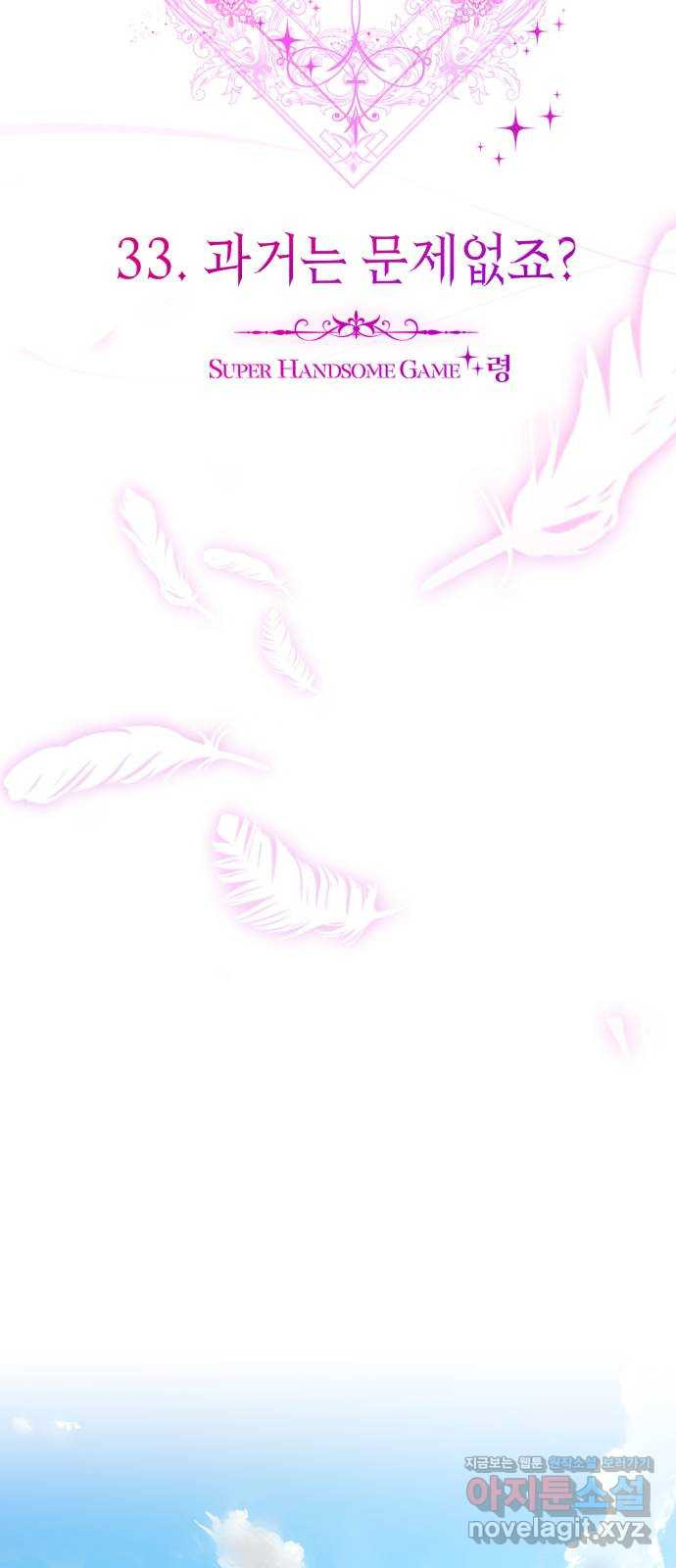16512901115787hyyw0f0t8n.jpeg