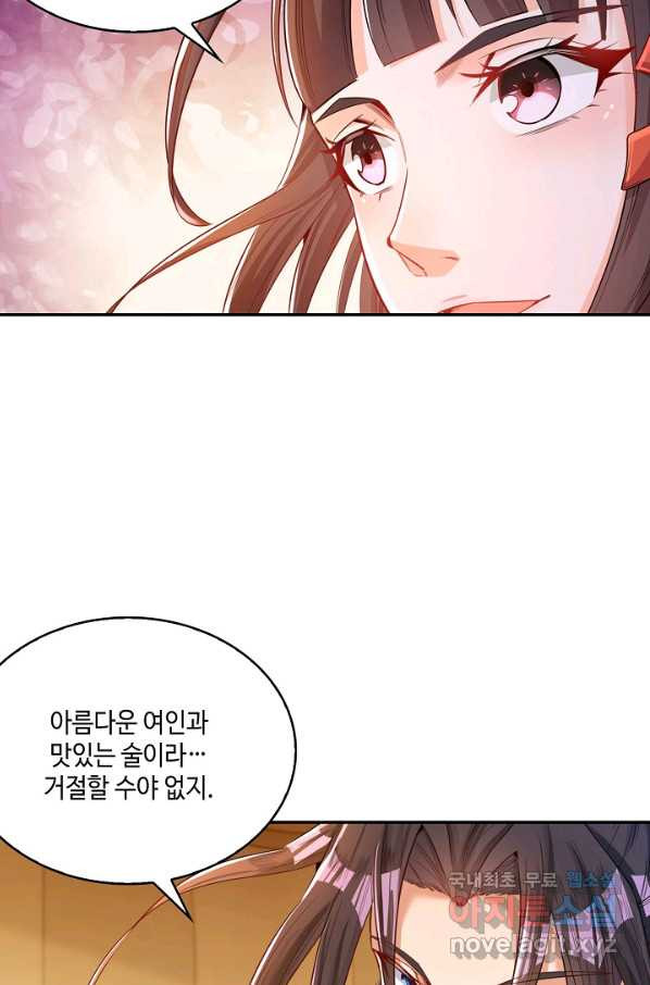 16512903272039dh3xxmd7r.jpeg