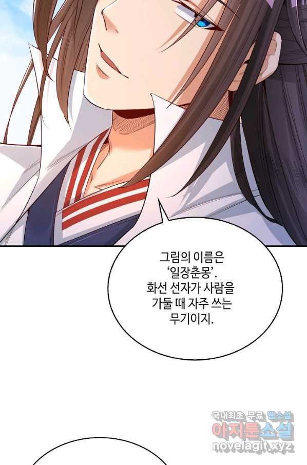 16512903280465q23rag8kjr.jpeg
