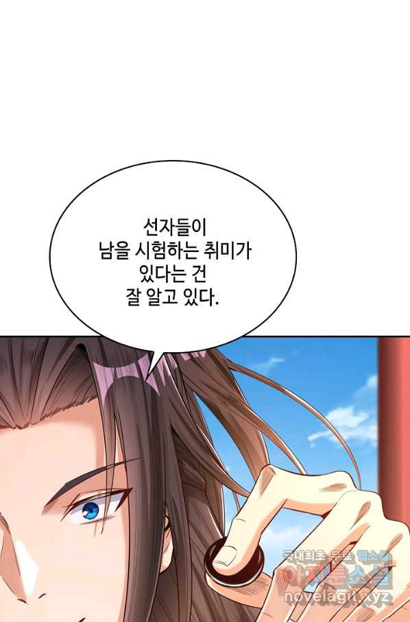 1651290341716koo0j7acui.jpeg