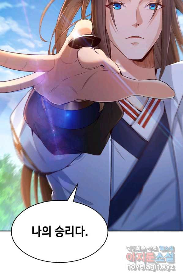 16512903498762zw74qvgm77.jpeg