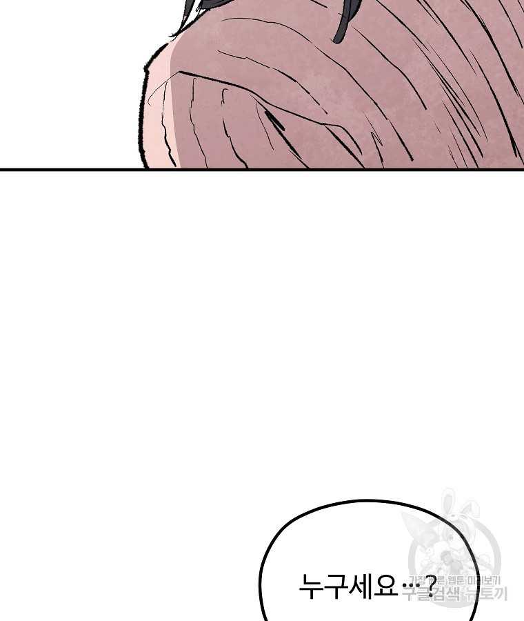 1651289342825ocmp7hbtnbd.jpeg