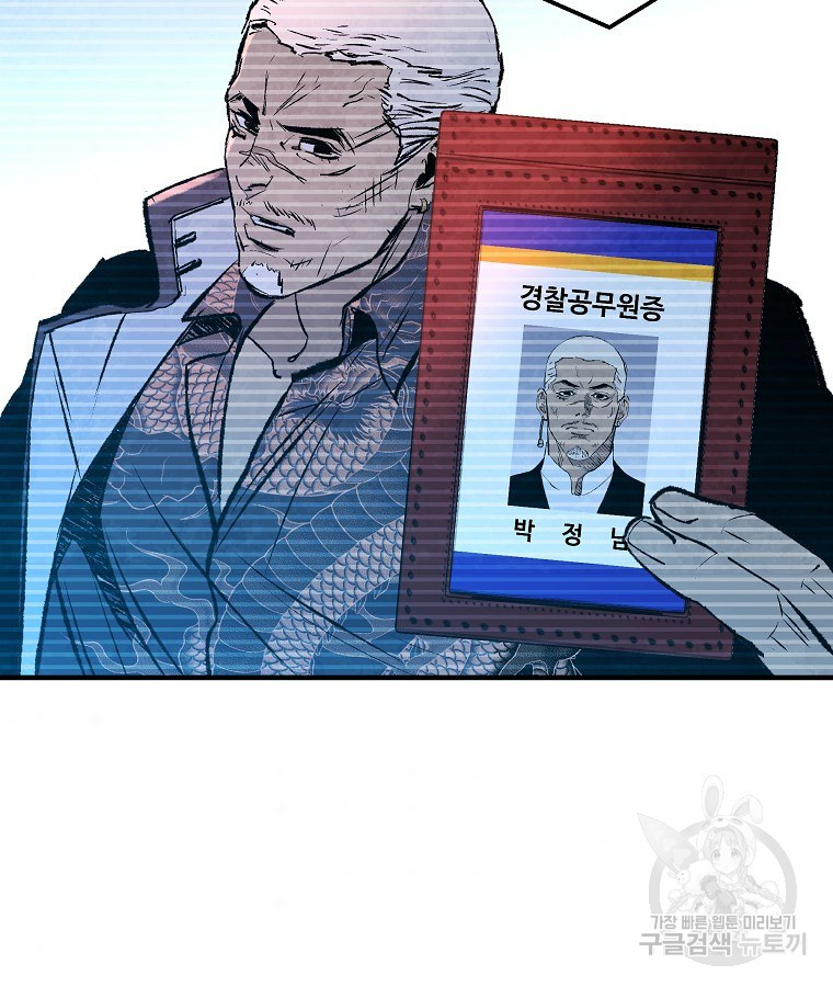 1651289343242xrmpywcwg8.jpeg
