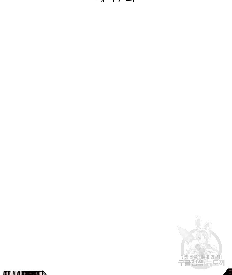 16512893479811t8u00kjtjh.jpeg