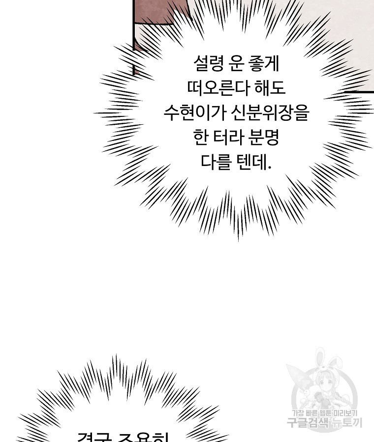 1651289371949qn0b0jludin.jpeg
