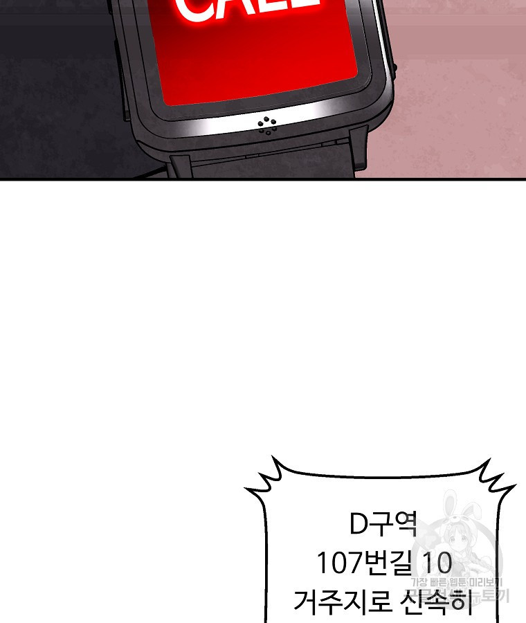 1651289372258yz191p5dya.jpeg
