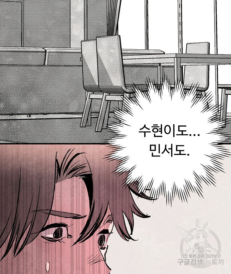 165128937358522w9eykuk8p.jpeg