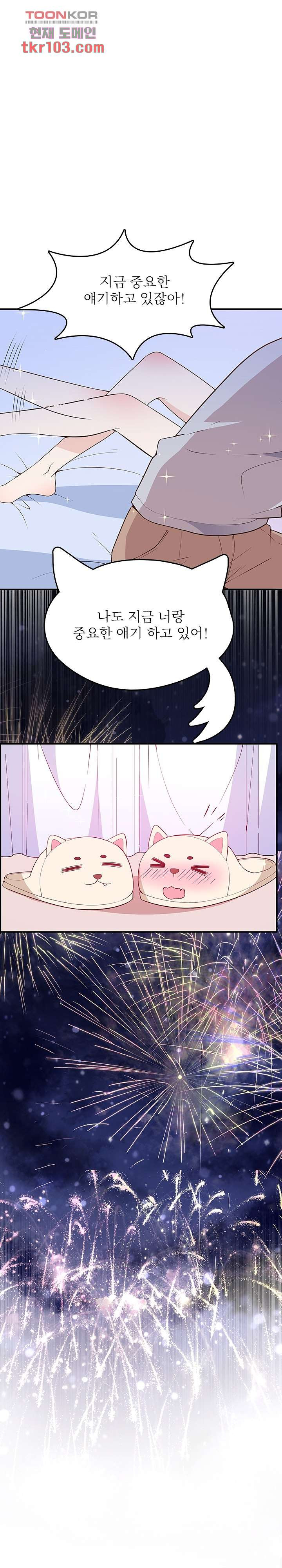16512875996323u1vx3k8r02.jpeg