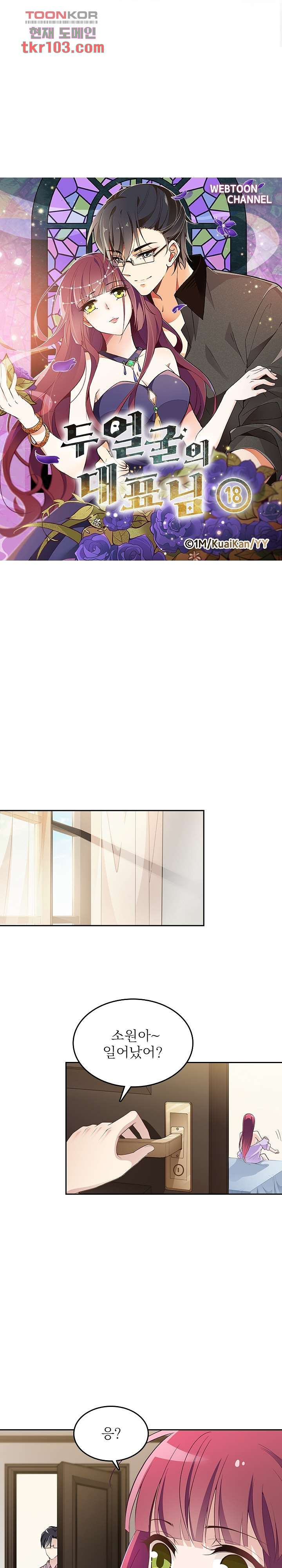 1651287602941yyz9fcfzw2n.jpeg