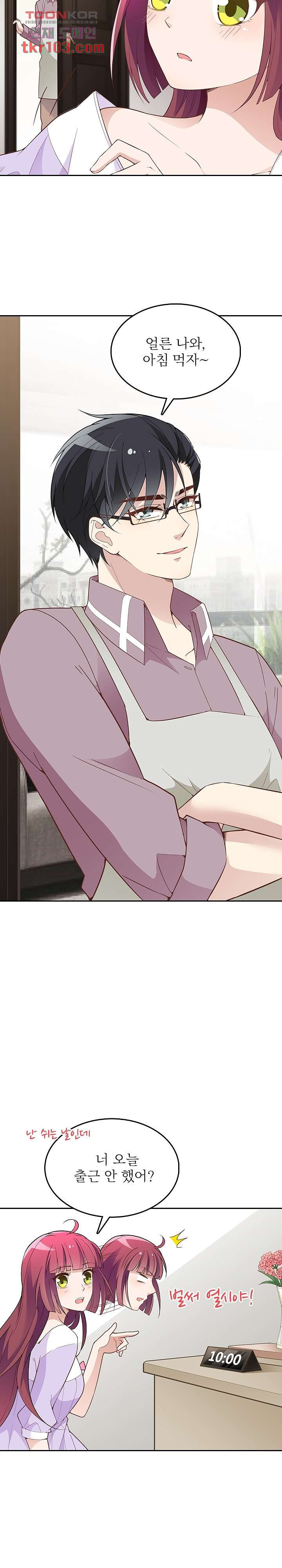 1651287603061rchc9kq9qvg.jpeg