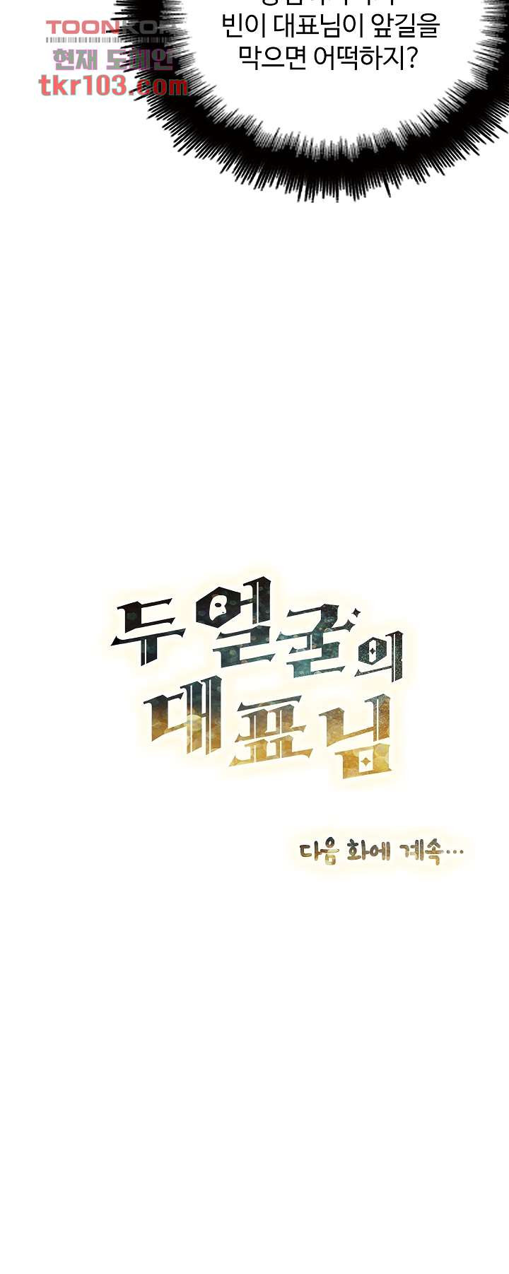 16512876075453bhhjyga0rb.jpeg
