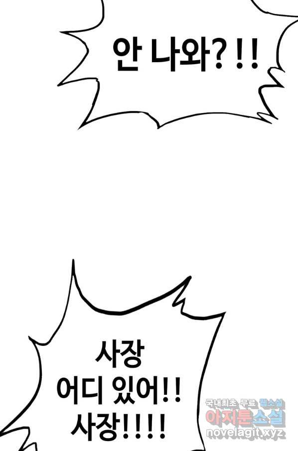 1651288972795ggeh8jsjzxr.jpeg