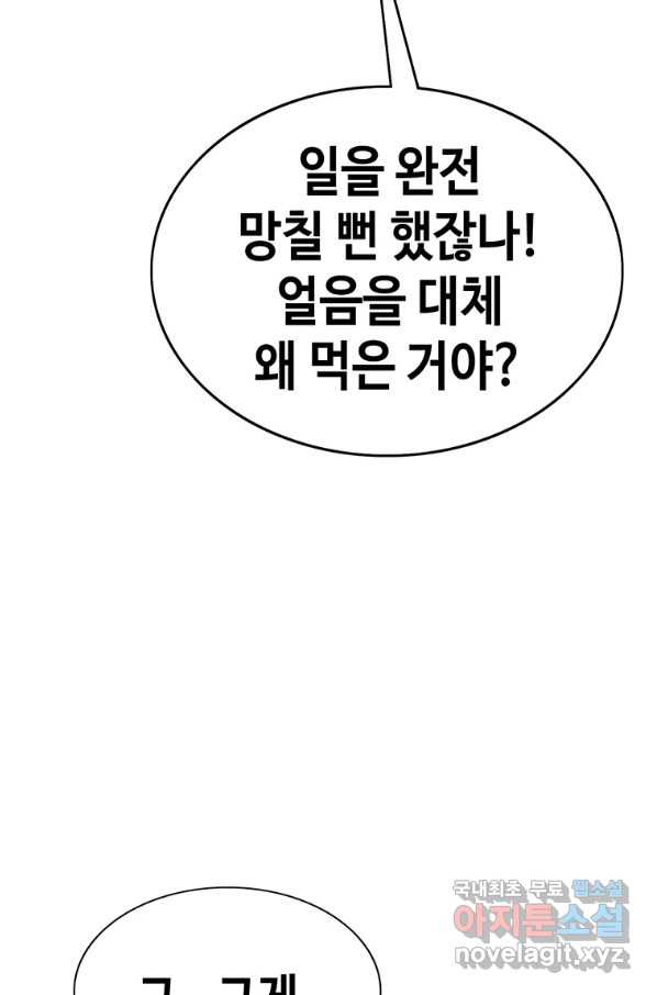 1651288975183s418q1fvzzq.jpeg